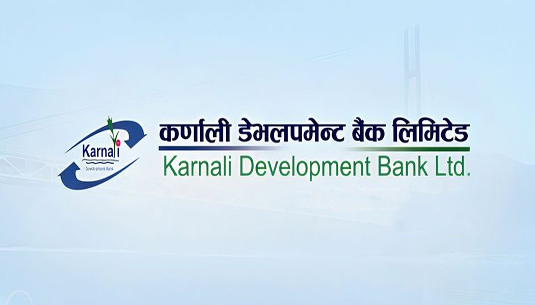 समस्यामा पर्यो कर्णाली डेभलपमेन्ट बैंक, राष्ट्र बैंकले रोक्यो निक्षेप संकलन र कर्जा प्रवाह गर्न ?